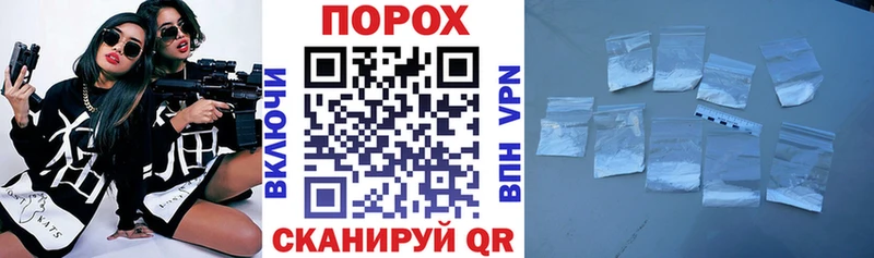 АМФ 97% Волоколамск