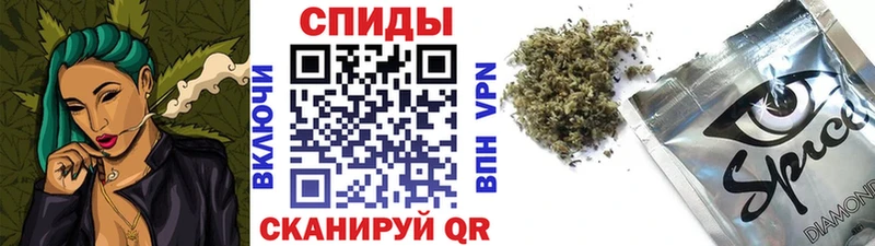 БУТИРАТ GHB Волоколамск