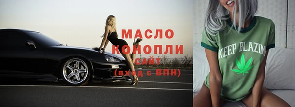 ALPHA PVP Баксан