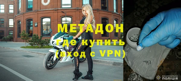 соль ск Балахна