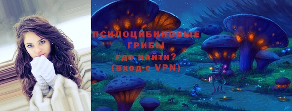 MDMA Premium VHQ Балабаново