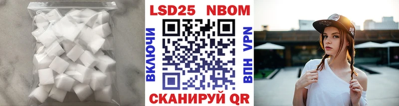 Лсд 25 экстази кислота  Волоколамск 